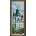 Cross-Stitch Kit “Andriivska church"  Ledi 1024
