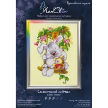 Cross-Stitch Kit “Sunny Bunny” LanSvit D-007