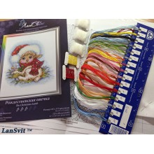 Набор для вышивания ЛанСвит, Рождественская овечка (Д-052)