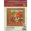 Cross-Stitch Kit “Autumn Bucovina” Ledi 01270