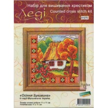 Набор для вышивания крестиком, Леди, Осенняя Буковина, серия Хатки (01270)