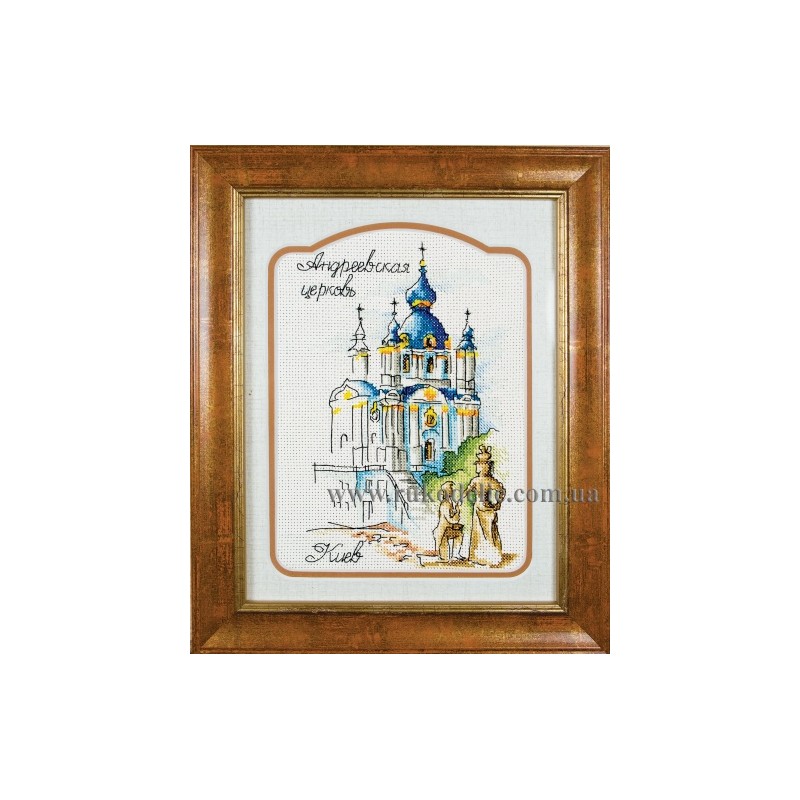 Набор для вышивания крестиком Леди, Андреевская церковь серия акварели (01305)