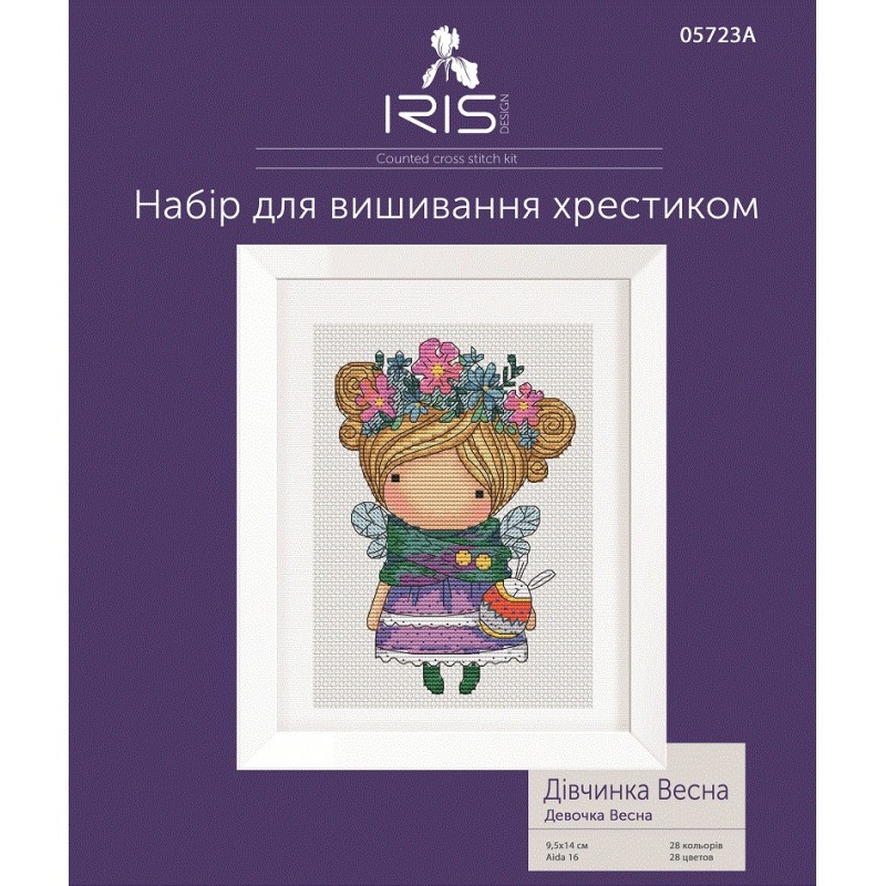 Cross-Stitch Kit “Girl Spring” Iris Design 05723A