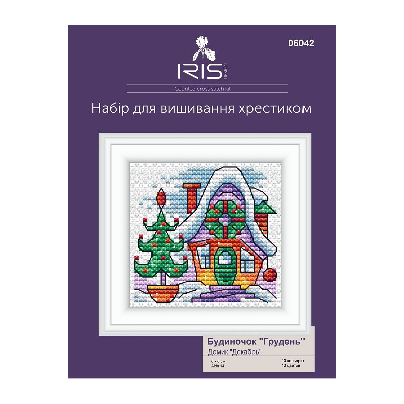 Cross-Stitch Kit “December House” Iris Design 06042